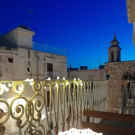 Casa Vacanze La Fenice Di Gió